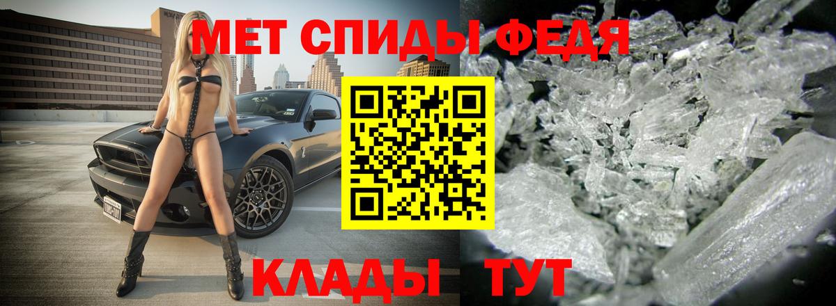 Амфетамин 98%  АМФЕТАМИН  Санкт-Петербург  Вход с VPN  Amphetamine 