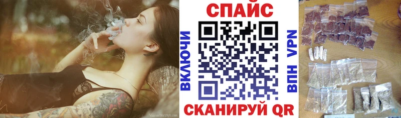 shop телеграм  Санкт-Петербург  БУТИРАТ BDO  где купить наркоту 