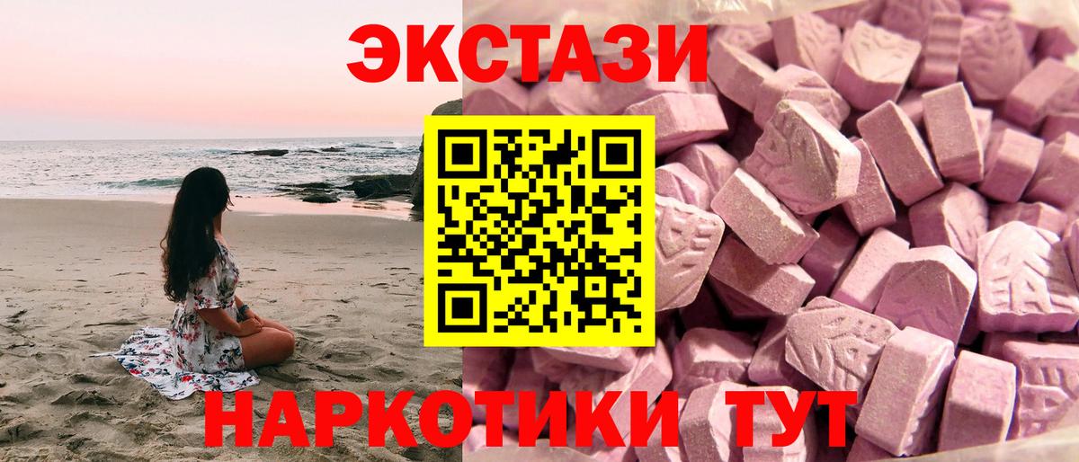 Гашиш Санкт-Петербург