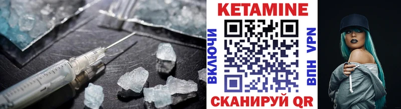 КЕТАМИН ketamine  blacksprut ссылка  Санкт-Петербург  сколько стоит 