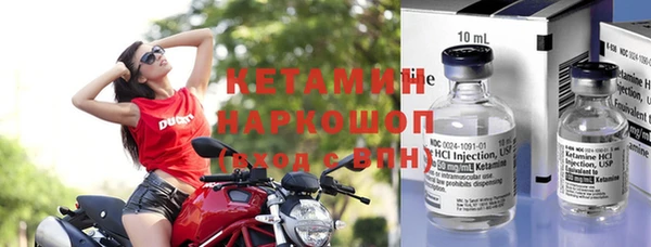 гидропоника Наволоки