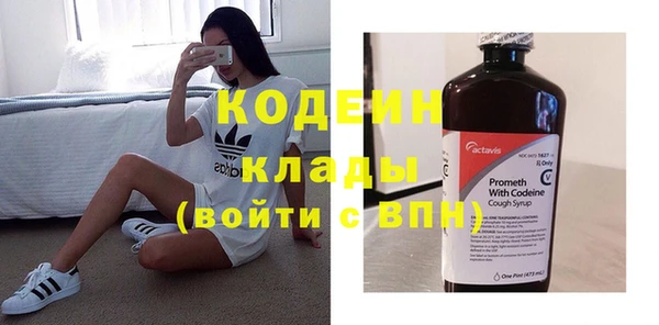 прущая мука Надым