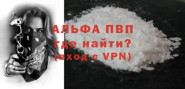 дурь Михайловск