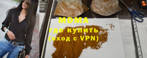 дурь Михайловск