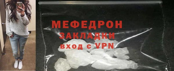 гидропоника Наволоки
