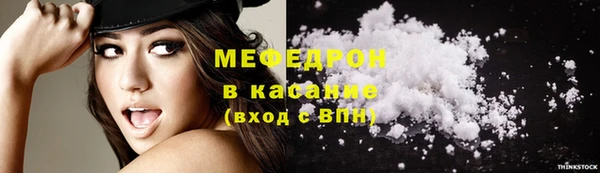 дурь Михайловск