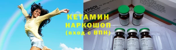 скорость Михайлов