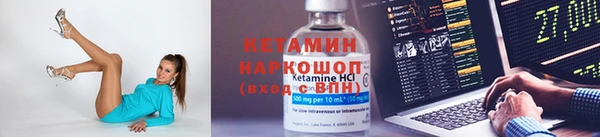 дурь Михайловск