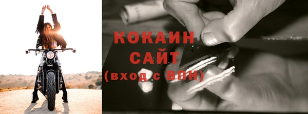 прущая мука Надым