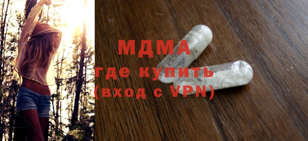 скорость Михайлов