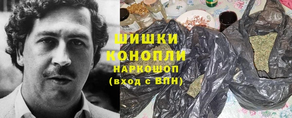 скорость Михайлов