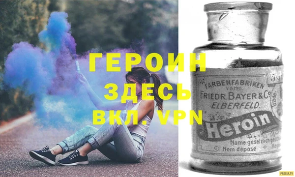 гидропоника Наволоки
