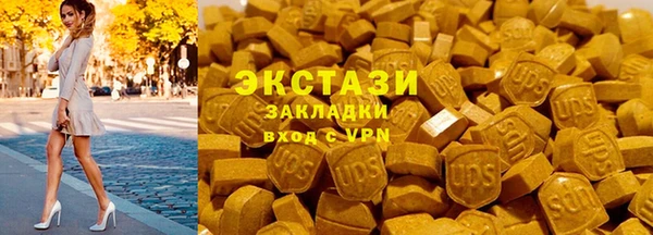 дурь Михайловск