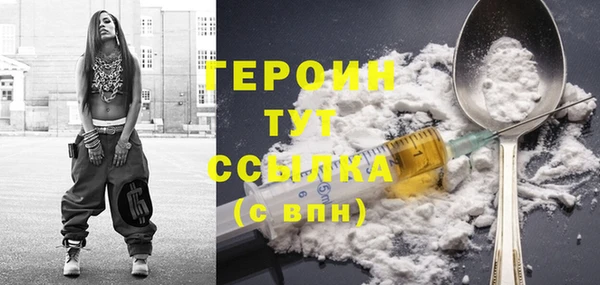 прущая мука Надым