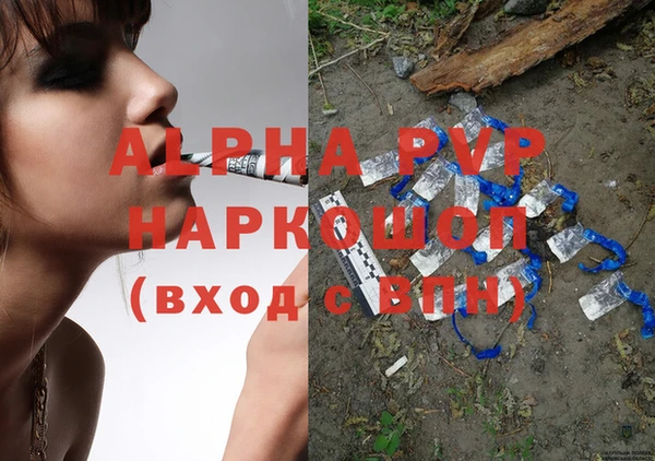 скорость Михайлов