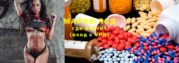 гидропоника Наволоки