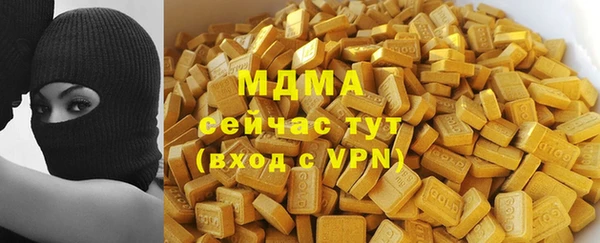 дурь Михайловск