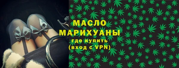 дурь Михайловск