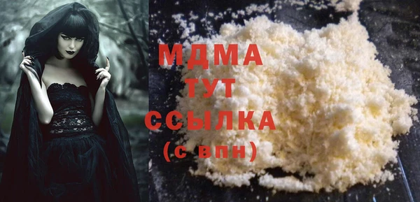 прущая мука Надым