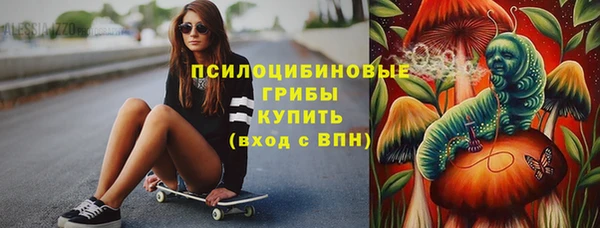 меф VHQ Михайловка