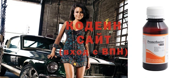 прущая мука Надым