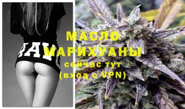 меф VHQ Михайловка