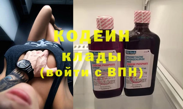 гидропоника Наволоки