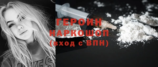 меф VHQ Михайловка