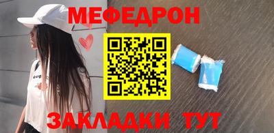 кокаин колумбия Балашиха