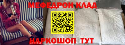 кокаин колумбия Балашиха