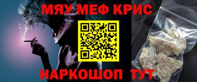 кокаин колумбия Балашиха