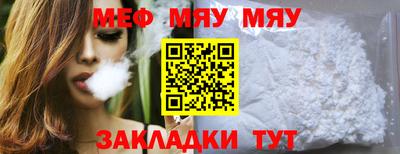 ГАЛЛЮЦИНОГЕННЫЕ ГРИБЫ Гай