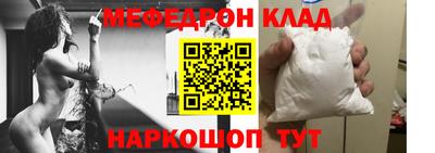ГАЛЛЮЦИНОГЕННЫЕ ГРИБЫ Гай