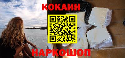 СК Балаково