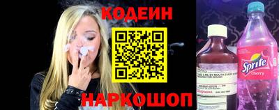 гашиш Гагарин