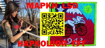 кокаин колумбия Балашиха