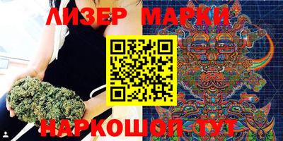 ГАЛЛЮЦИНОГЕННЫЕ ГРИБЫ Гай