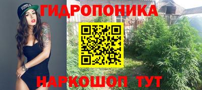 MESCALINE Балахна