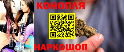 СК Балаково