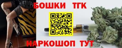 СК Балаково