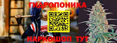 гашиш Гагарин