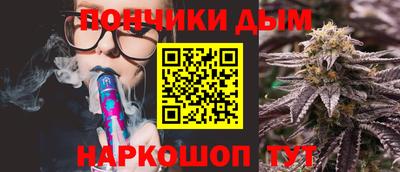 гашиш Гагарин