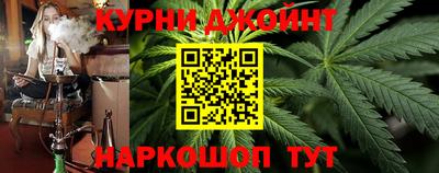 MESCALINE Балахна