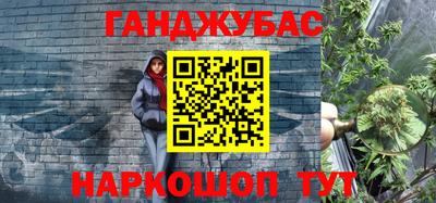 СК Балаково