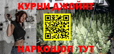 кокаин колумбия Балашиха