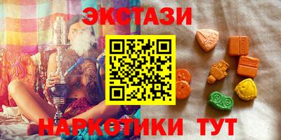 гашиш Гагарин