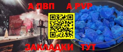 ГАЛЛЮЦИНОГЕННЫЕ ГРИБЫ Гай