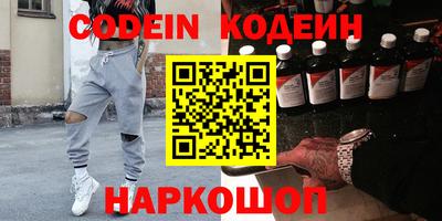 гашиш Гагарин