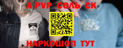 гашиш Гагарин