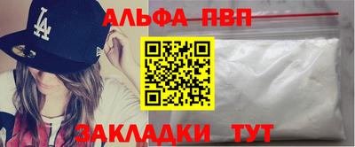 ГАЛЛЮЦИНОГЕННЫЕ ГРИБЫ Гай